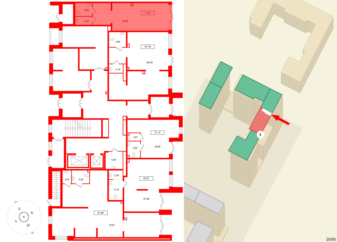 Помещение в ЖК Имена, 41.67 м², 1 этаж