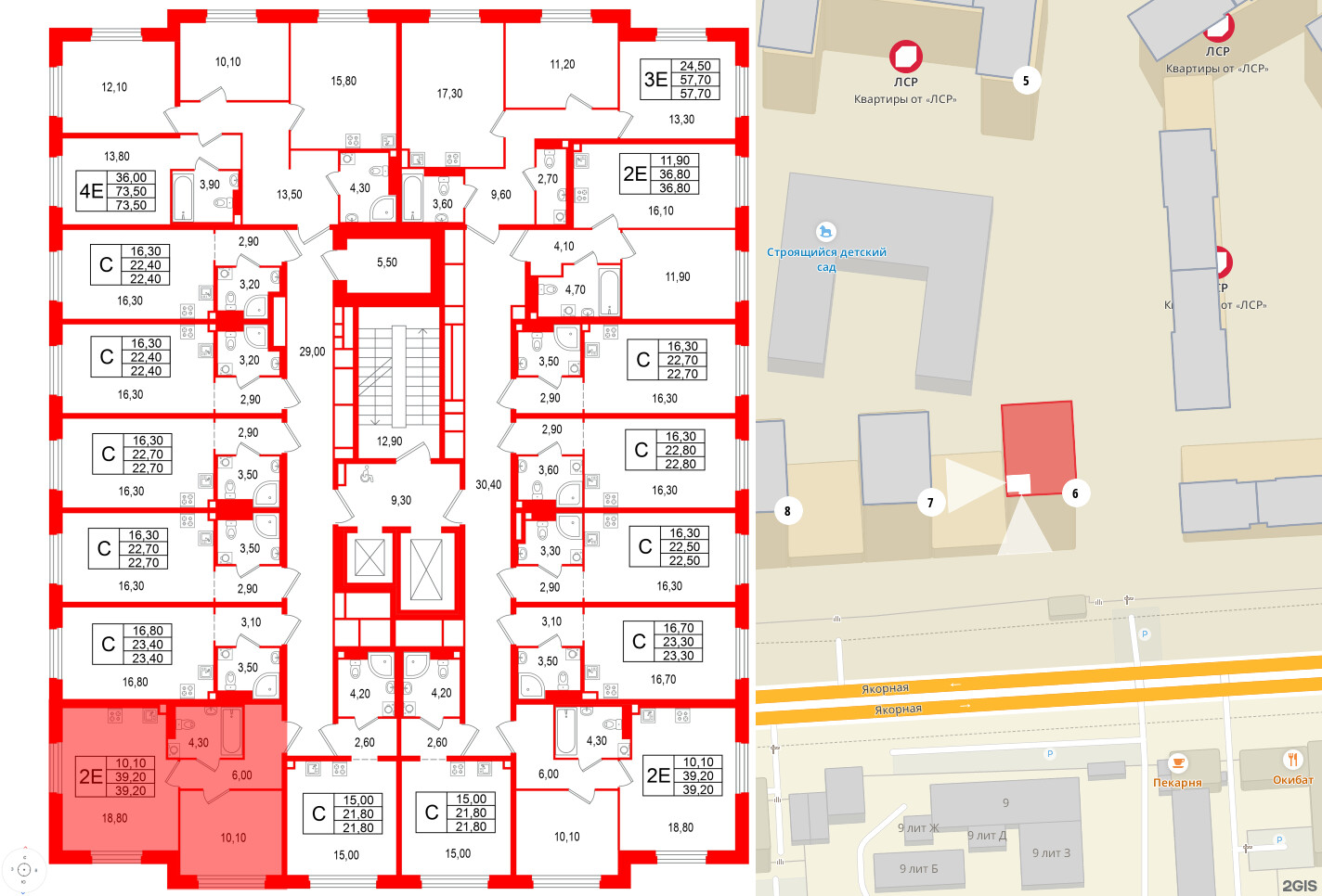 Квартира в ЖК Большая Охта, 1 комнатная, 39.2 м², 3 этаж