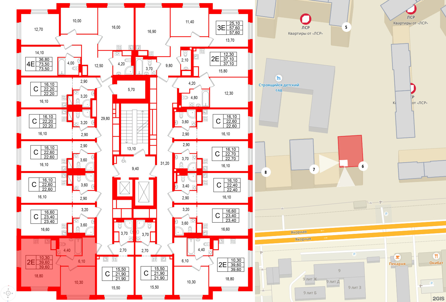 Квартира в ЖК Большая Охта, 1 комнатная, 39.6 м², 4 этаж