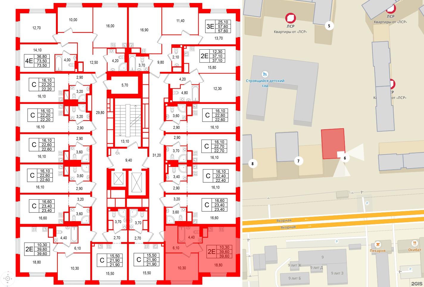 Квартира в ЖК Большая Охта, 1 комнатная, 39.6 м², 5 этаж
