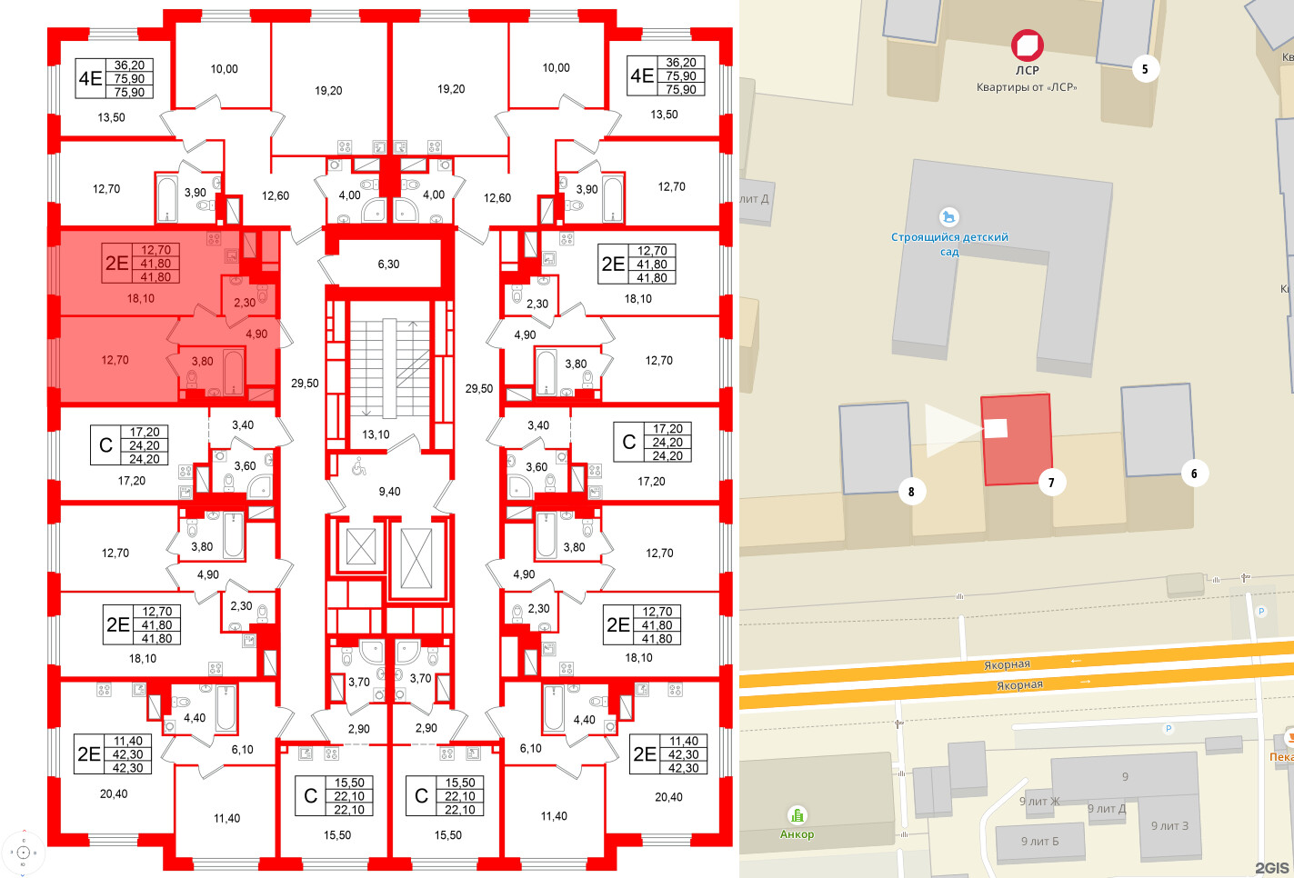 Квартира в ЖК Большая Охта, 1 комнатная, 41.8 м², 8 этаж