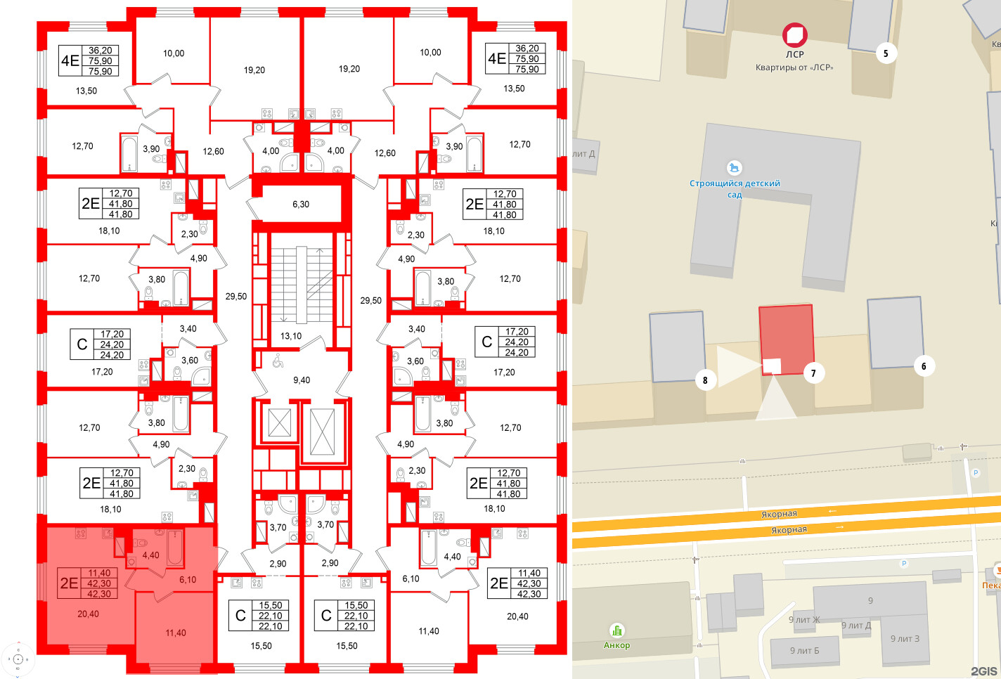 Квартира в ЖК Большая Охта, 1 комнатная, 42.3 м², 4 этаж