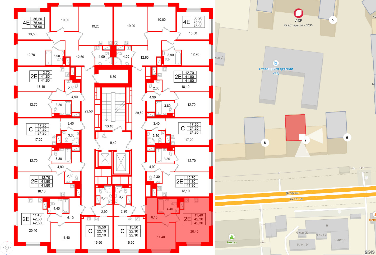 Квартира в ЖК Большая Охта, 1 комнатная, 42.3 м², 4 этаж