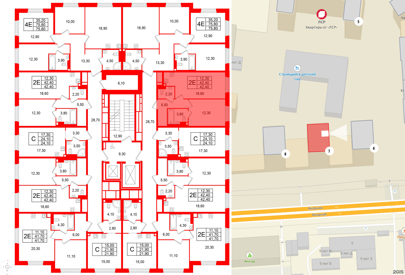 Квартира в ЖК Большая Охта, 1 комнатная, 42.4 м², 3 этаж