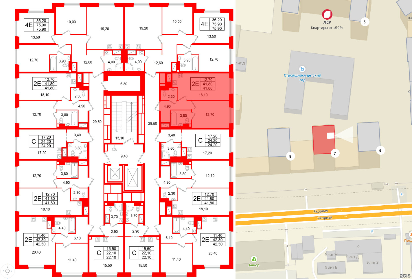 Квартира в ЖК Большая Охта, 1 комнатная, 41.8 м², 11 этаж