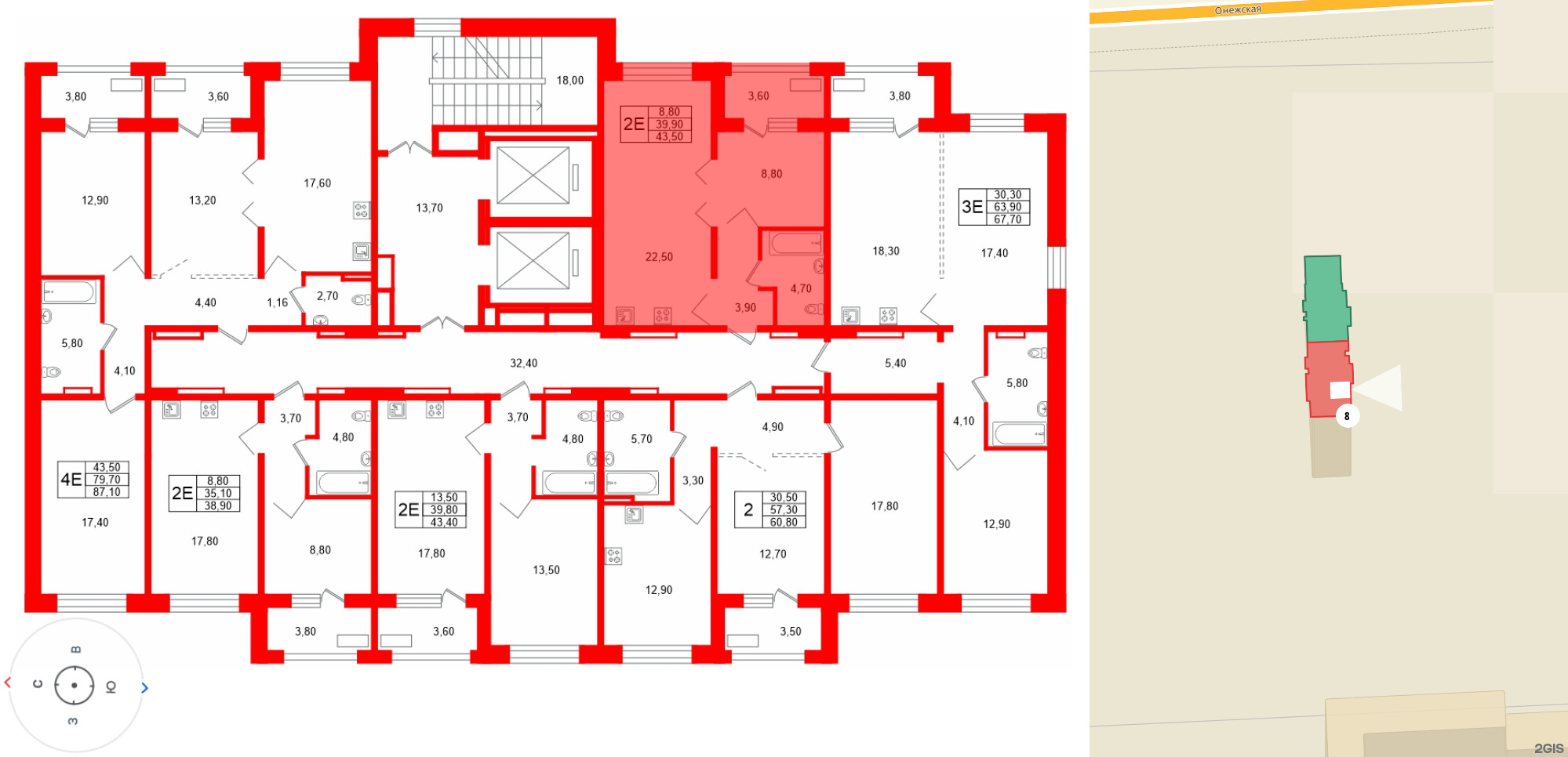 Квартира в ЖК Сибирь, 1 комнатная, 43.5 м², 8 этаж