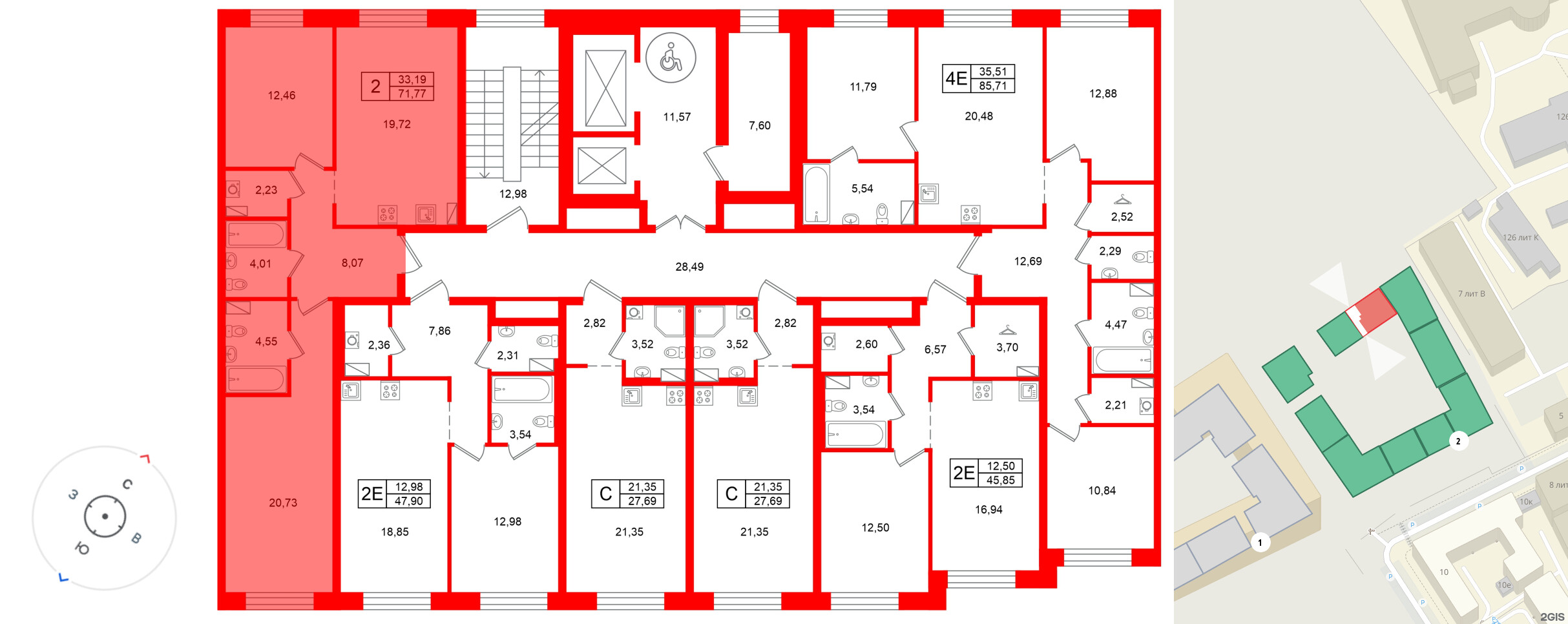 Квартира в ЖК Остров Первых, 2 комнатная, 71.77 м², 7 этаж