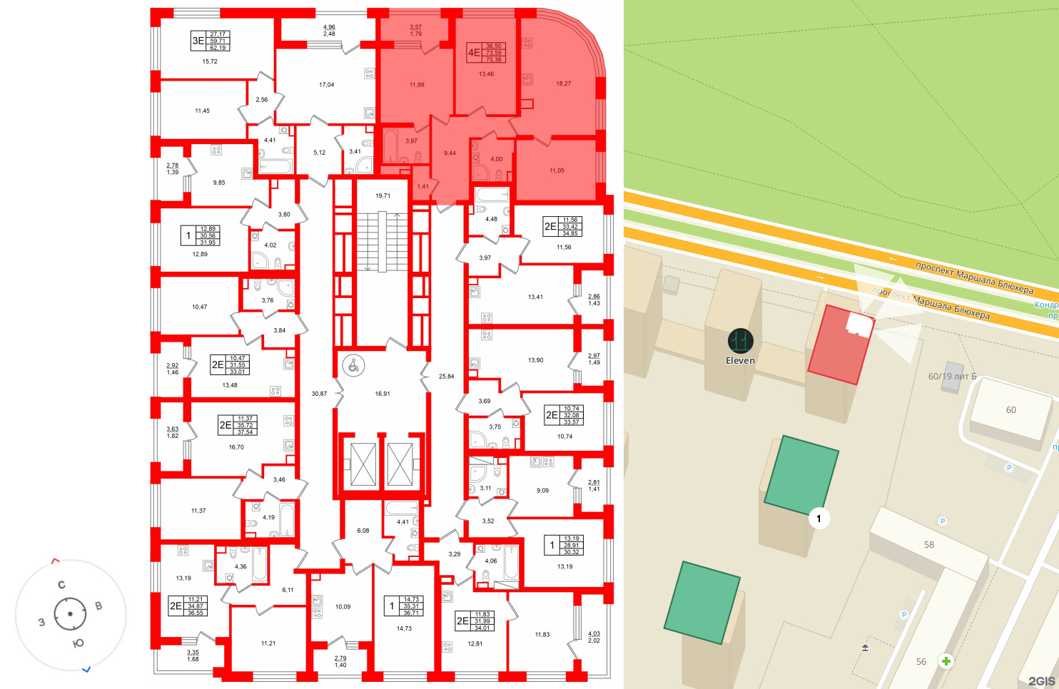 Квартира в ЖК Аурум, 3 комнатная, 75.38 м², 2 этаж