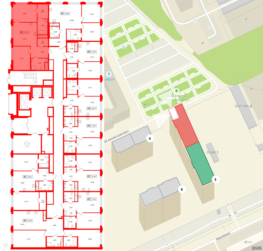 Квартира в ЖК Гений, 2 комнатная, 64.7 м², 2 этаж