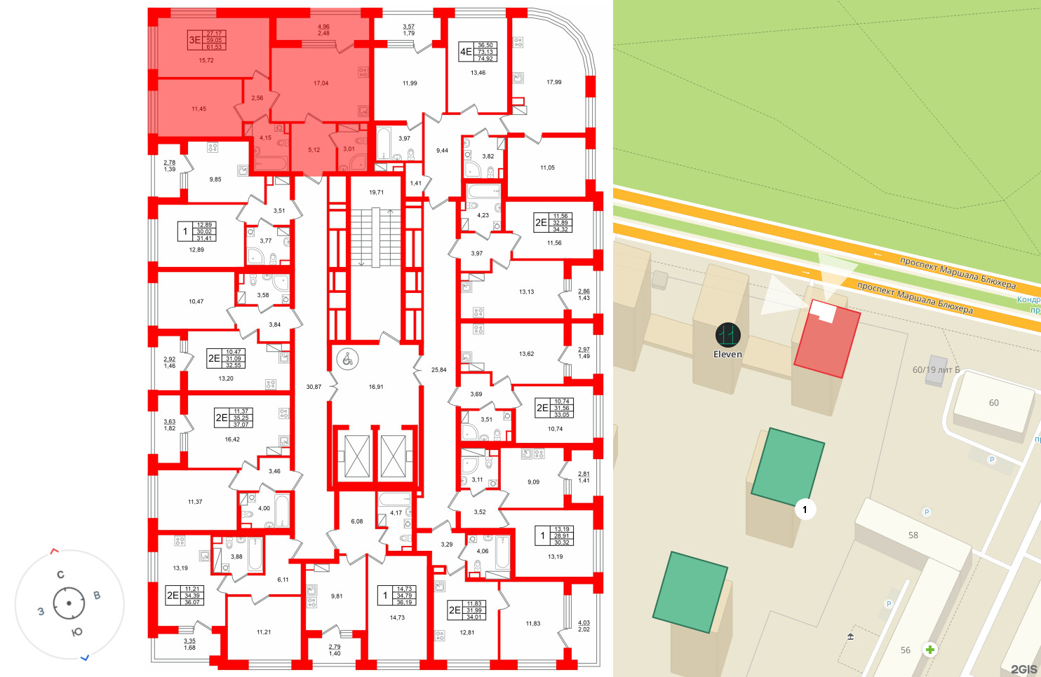 Квартира в ЖК Аурум, 2 комнатная, 61.53 м², 3 этаж