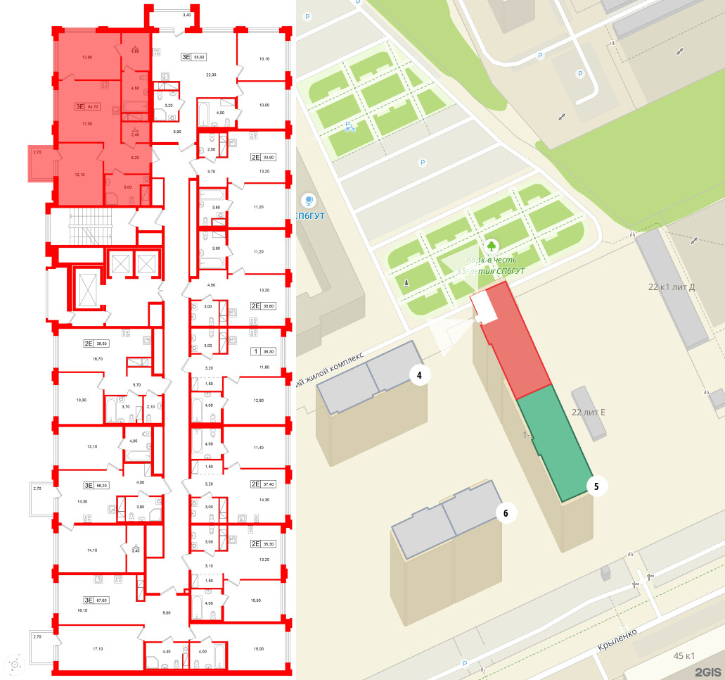 Квартира в ЖК Гений, 2 комнатная, 64.7 м², 12 этаж