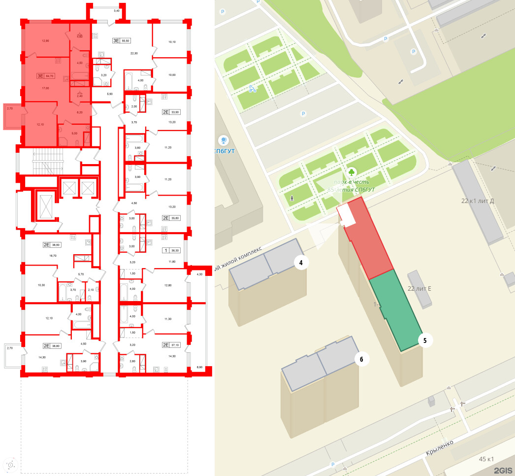 Квартира в ЖК Гений, 2 комнатная, 64.7 м², 15 этаж
