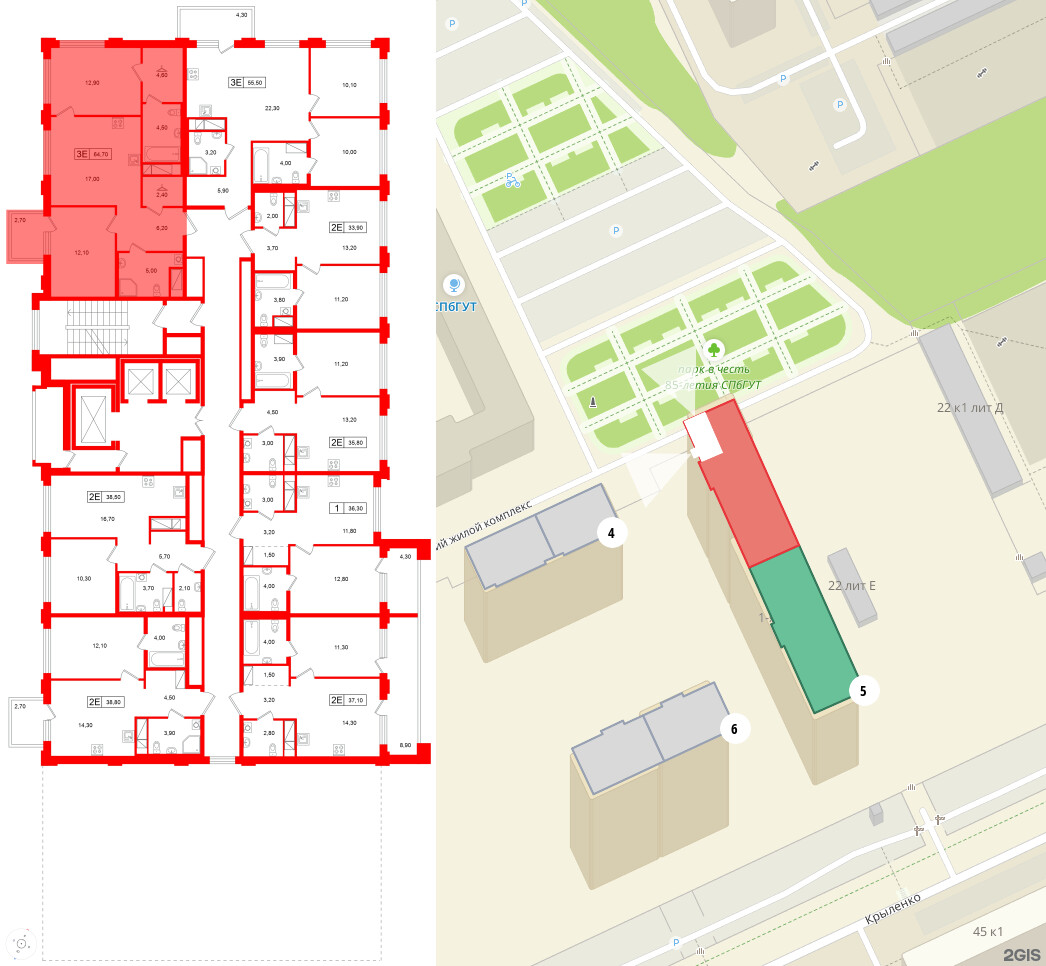 Квартира в ЖК Гений, 2 комнатная, 64.7 м², 17 этаж