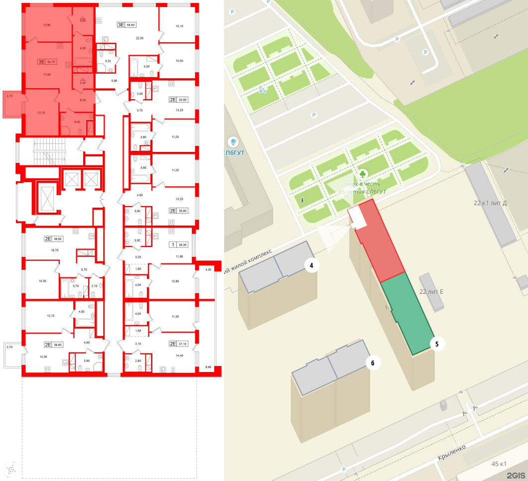 Квартира в ЖК Гений, 2 комнатная, 64.7 м², 18 этаж