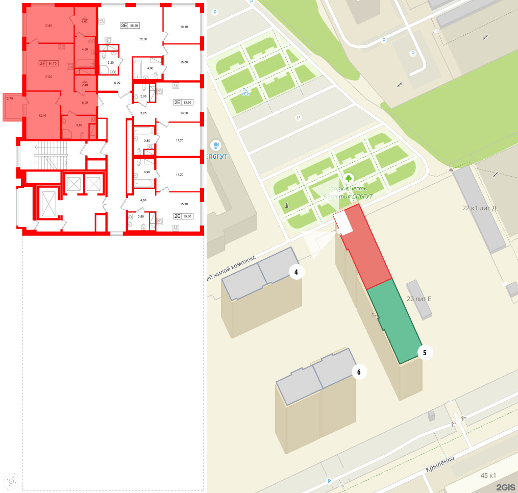 Квартира в ЖК Гений, 2 комнатная, 64.7 м², 20 этаж
