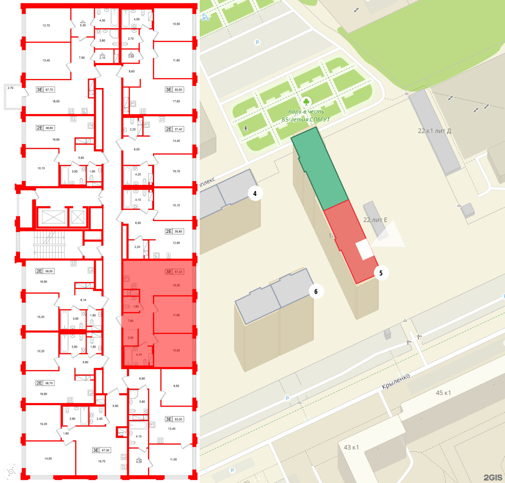 Квартира в ЖК Гений, 2 комнатная, 57.2 м², 4 этаж
