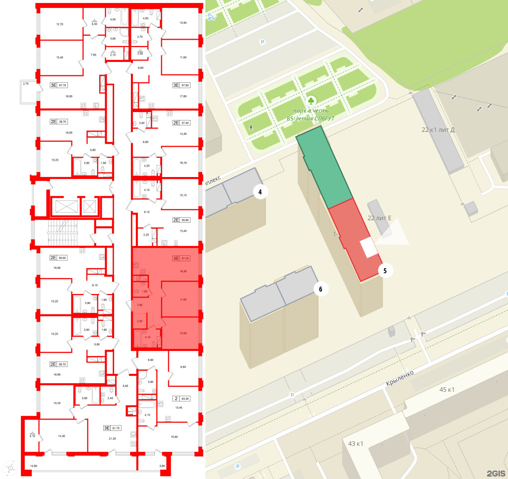Квартира в ЖК Гений, 2 комнатная, 57.2 м², 11 этаж