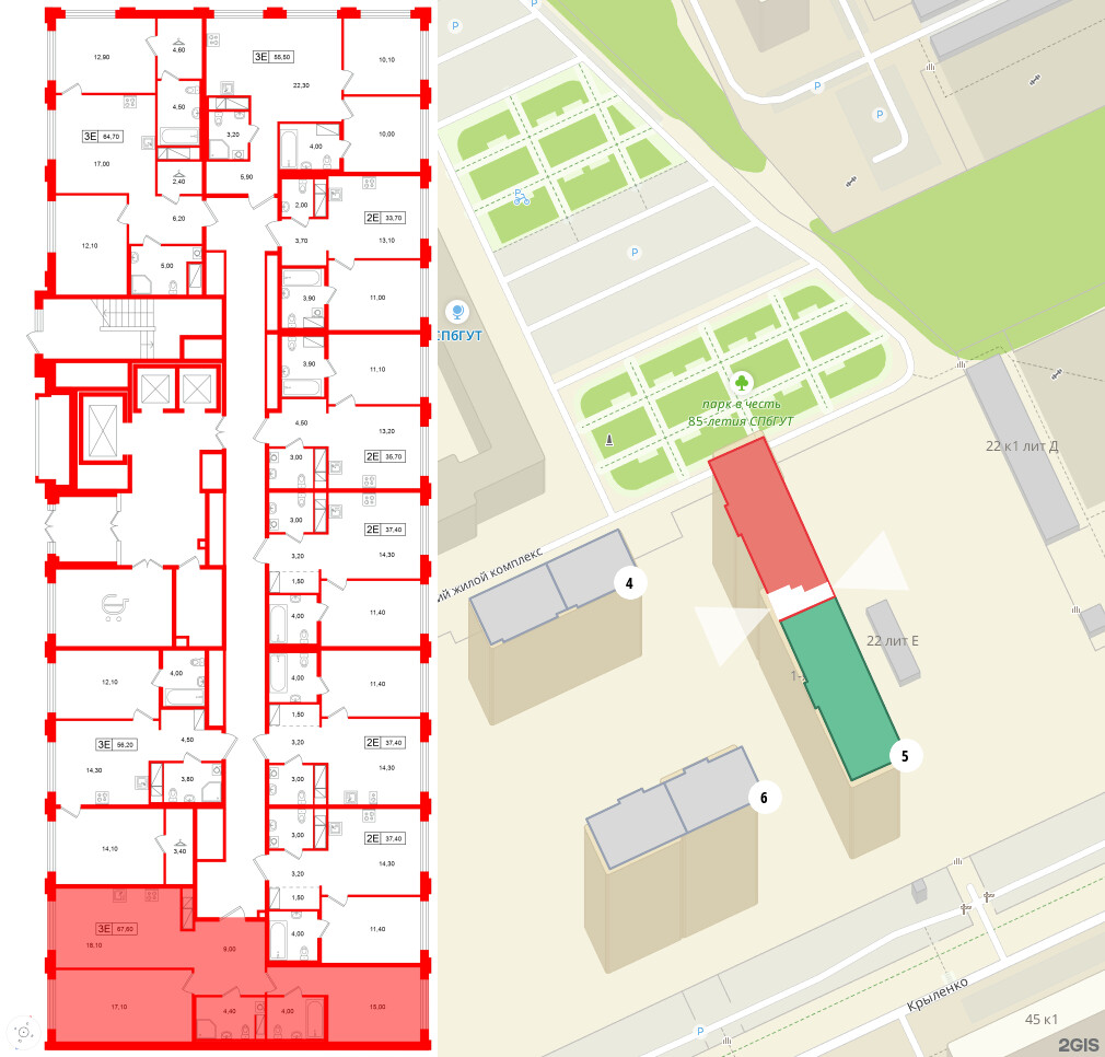 Квартира в ЖК Гений, 2 комнатная, 67.6 м², 2 этаж