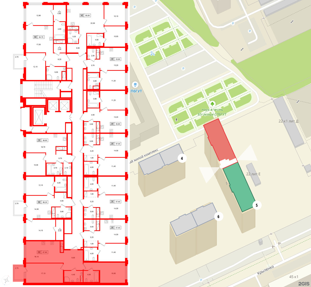 Квартира в ЖК Гений, 2 комнатная, 67.6 м², 3 этаж