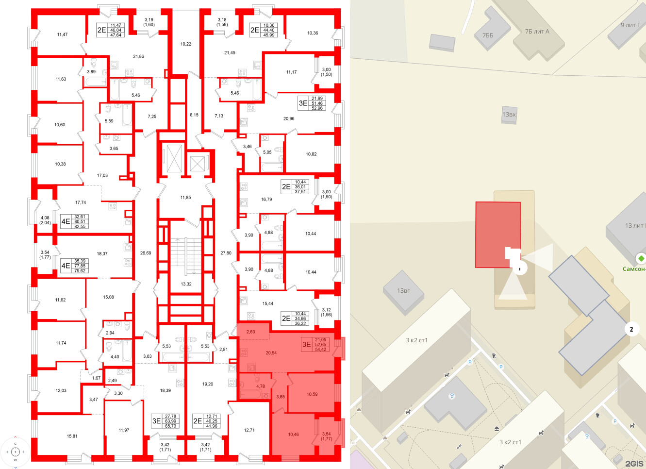 Квартира в ЖК ORO by Akvilon, 2 комнатная, 54.42 м², 2 этаж