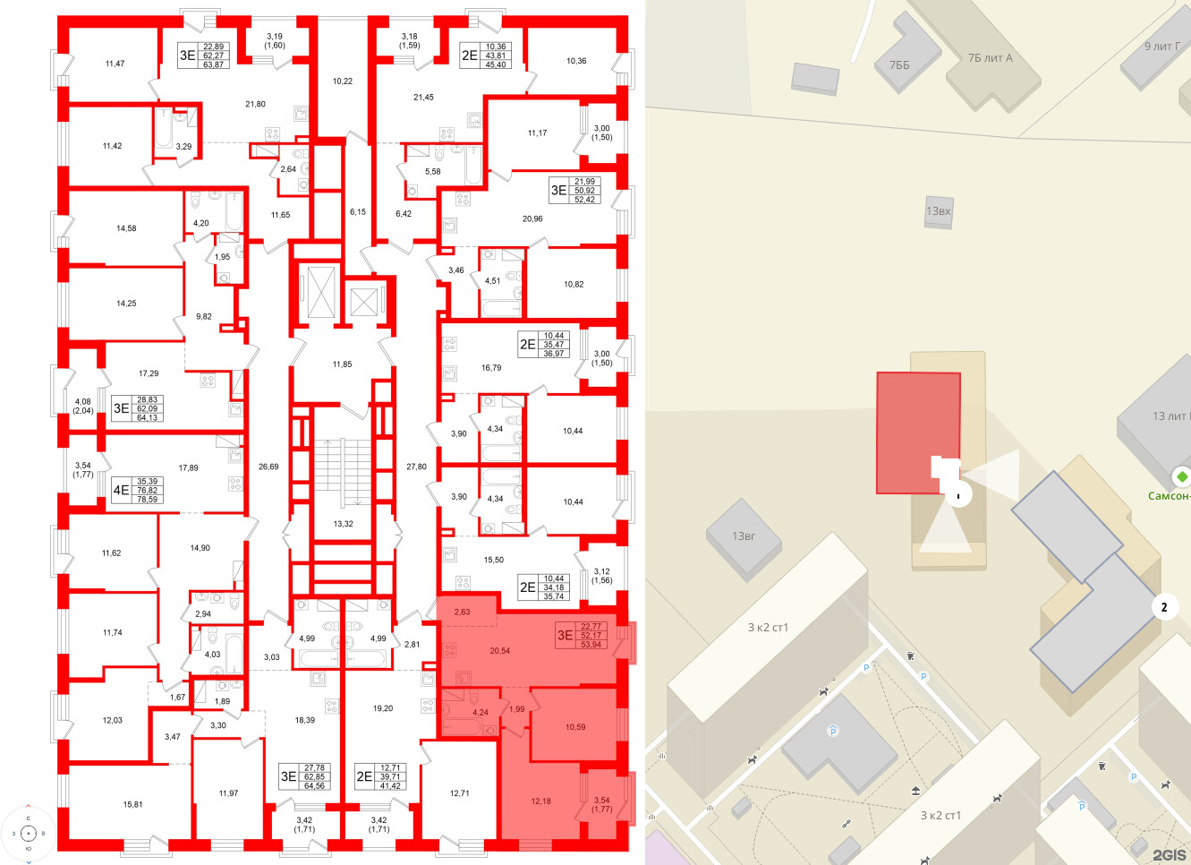 Квартира в ЖК ORO by Akvilon, 2 комнатная, 53.94 м², 4 этаж