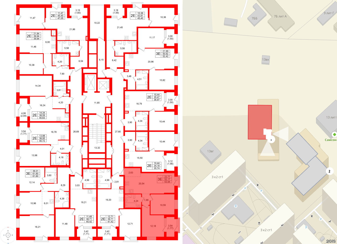Квартира в ЖК ORO by Akvilon, 2 комнатная, 53.94 м², 12 этаж