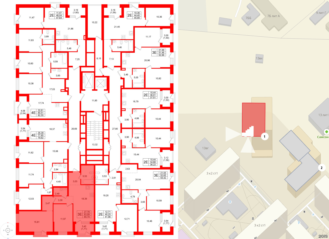 Квартира в ЖК ORO by Akvilon, 2 комнатная, 65.7 м², 2 этаж