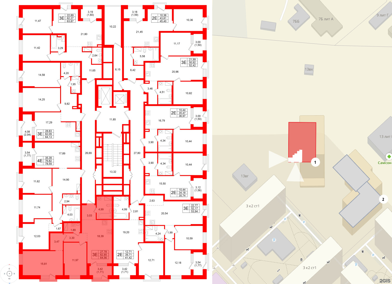 Квартира в ЖК ORO by Akvilon, 2 комнатная, 64.56 м², 4 этаж