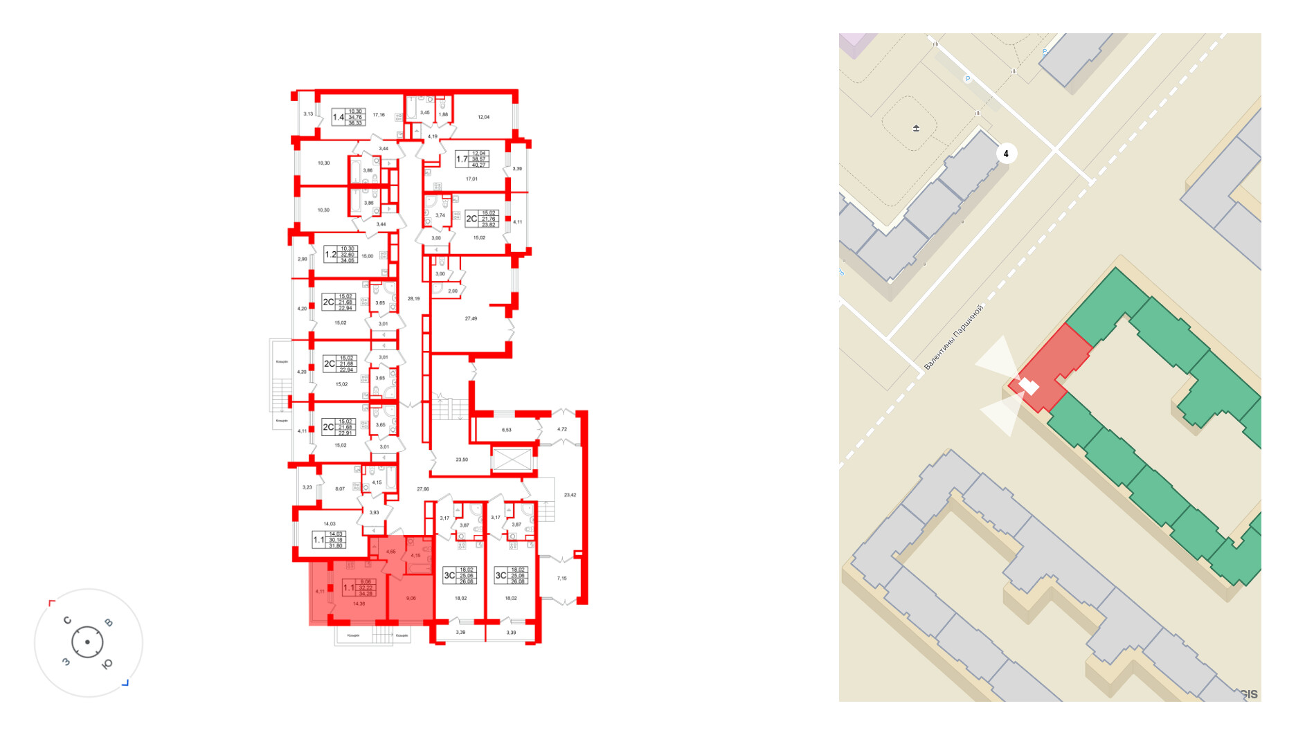 Univer City фото 2