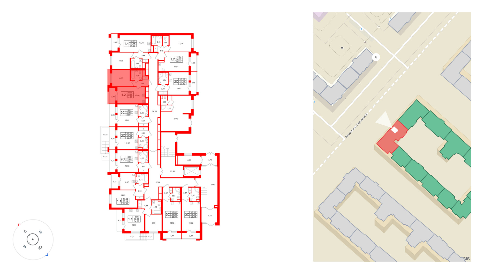 Univer City фото 2