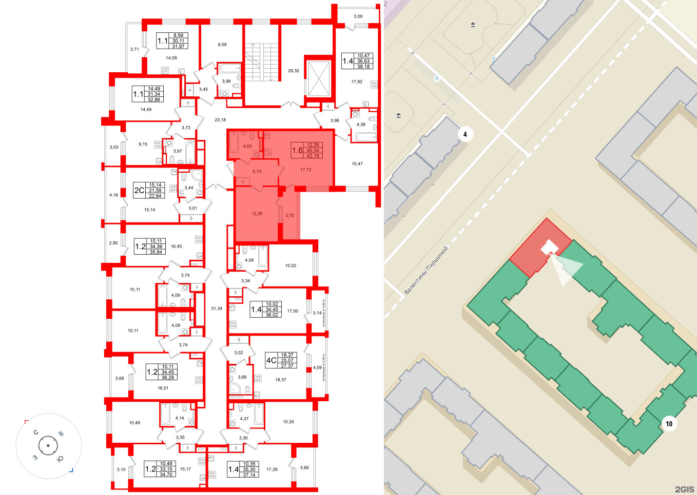 Univer City фото 2