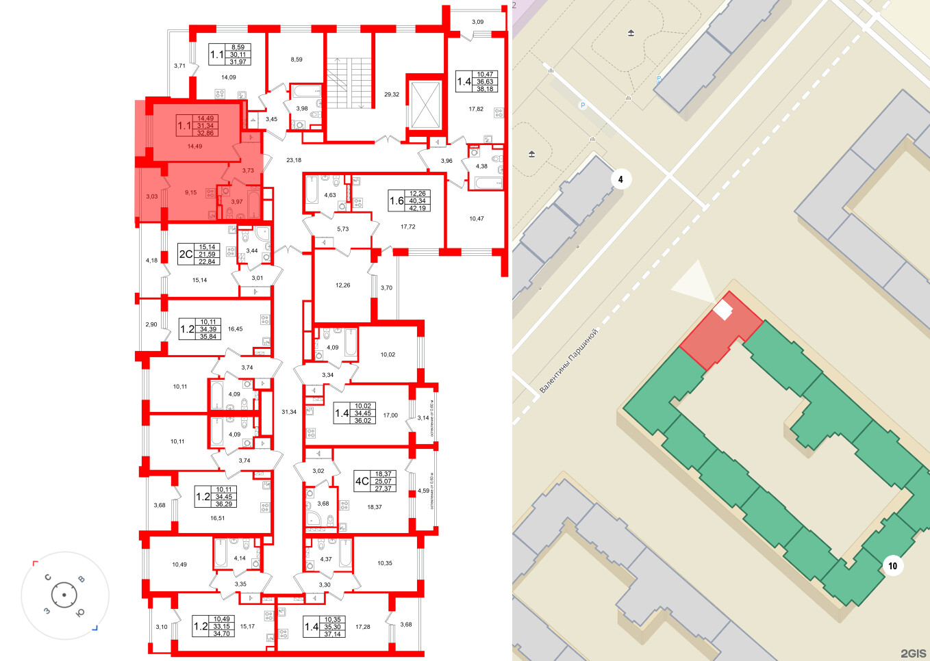 Univer City фото 2