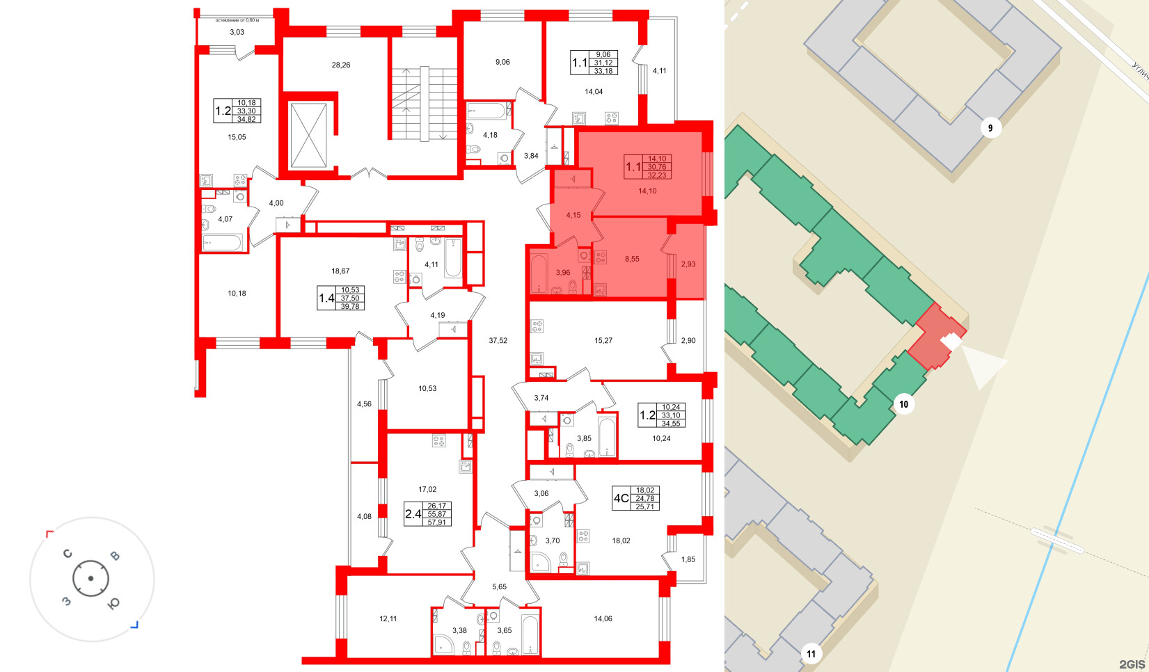 Univer City фото 2