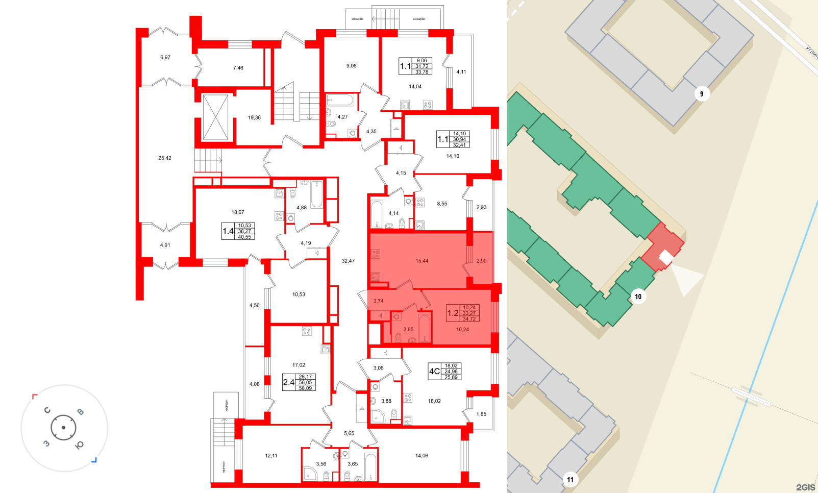 Univer City фото 2