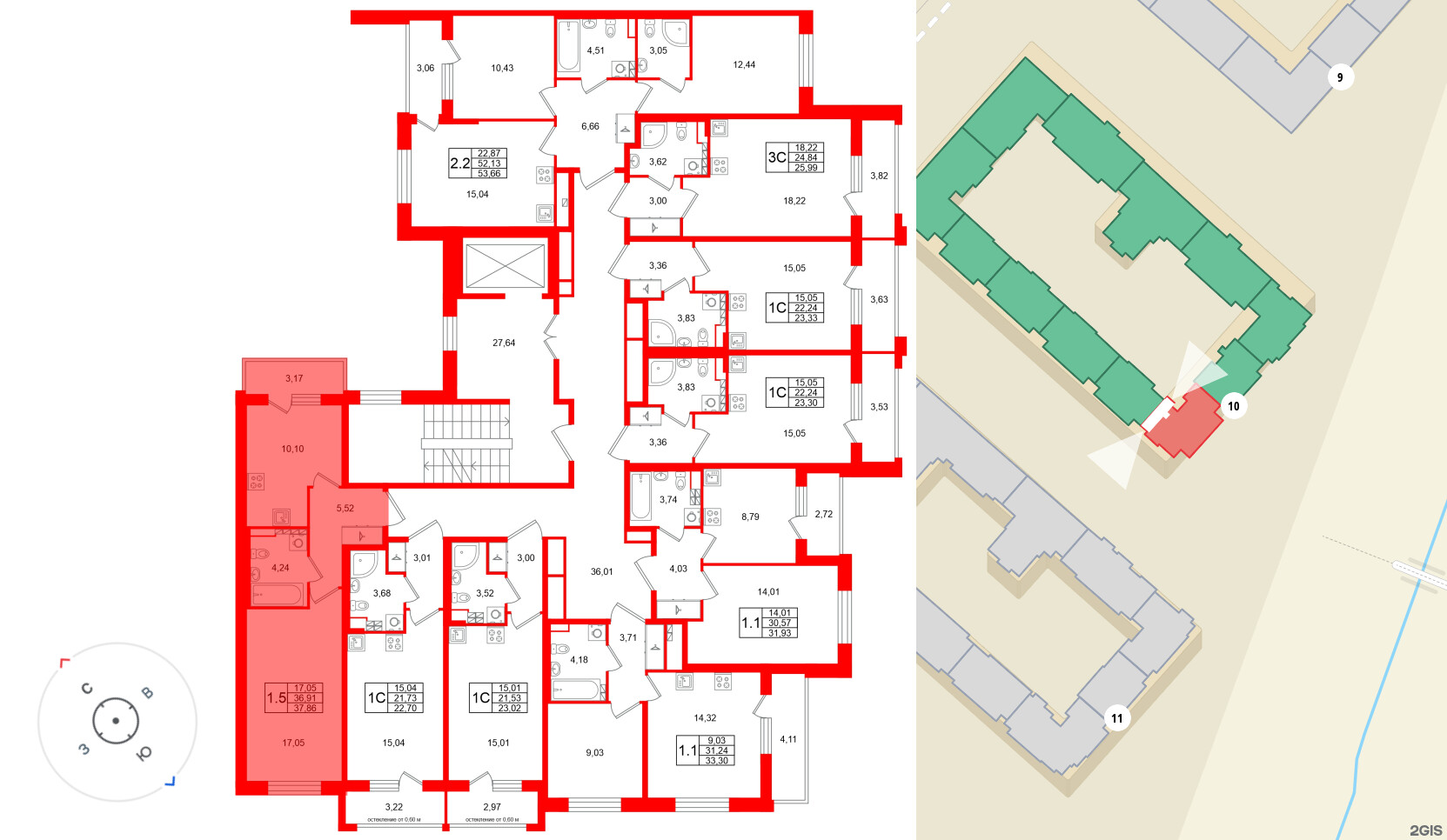 Univer City фото 2