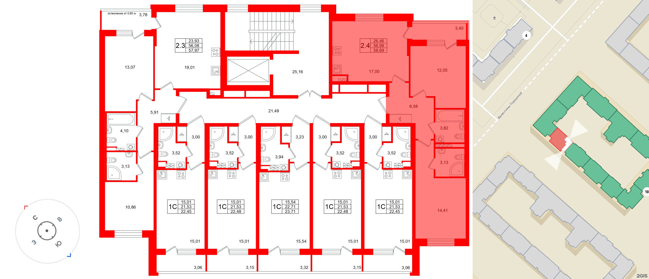 Квартира в ЖК Универ Сити, 2 комнатная, 56.99 м², 3 этаж