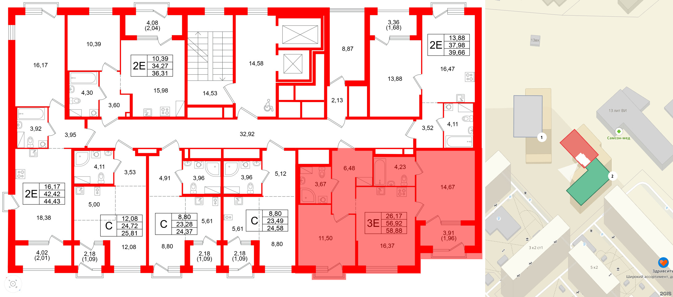 Квартира в ЖК ORO by Akvilon, 2 комнатная, 58.88 м², 3 этаж