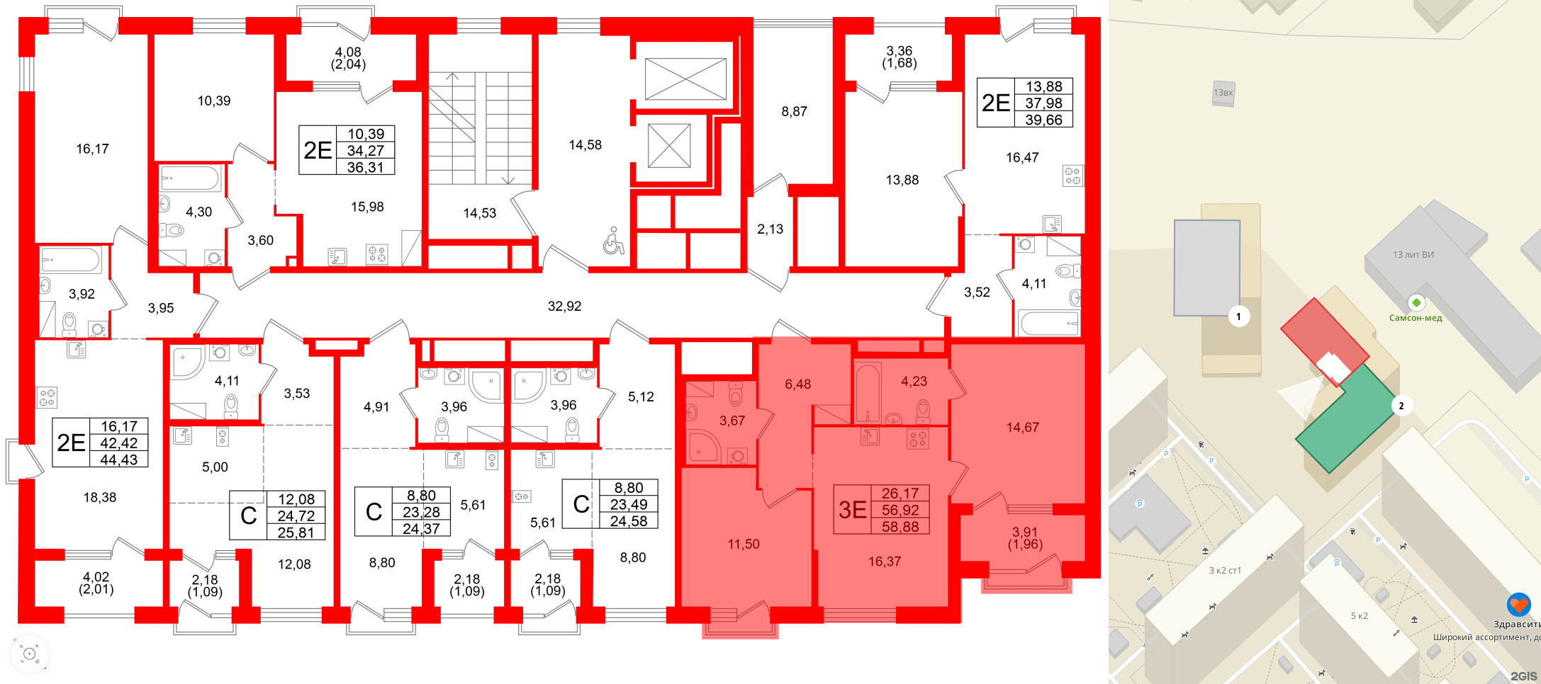 Квартира в ЖК ORO by Akvilon, 2 комнатная, 58.88 м², 7 этаж