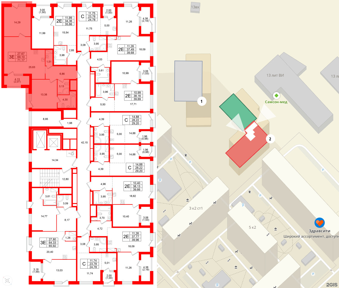 Квартира в ЖК ORO by Akvilon, 2 комнатная, 71.17 м², 13 этаж