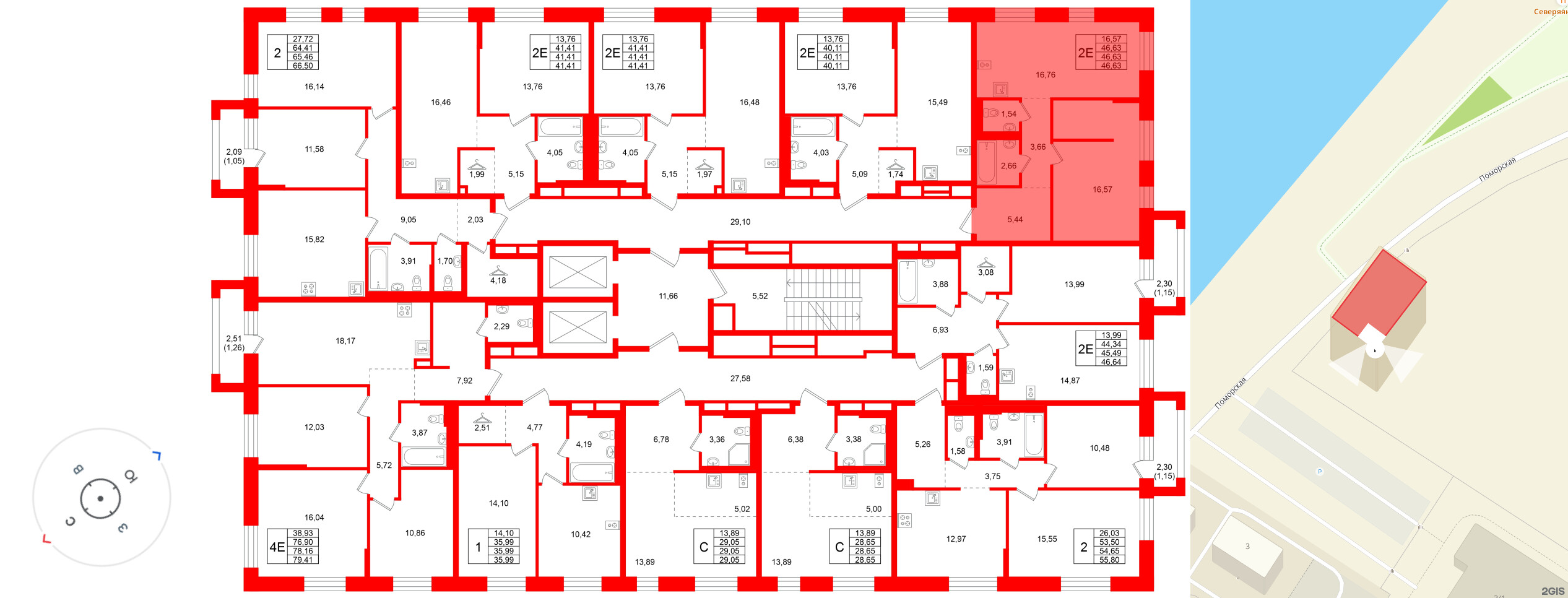 Квартира в ЖК Кольские огни, 1 комнатная, 46.63 м², 12 этаж