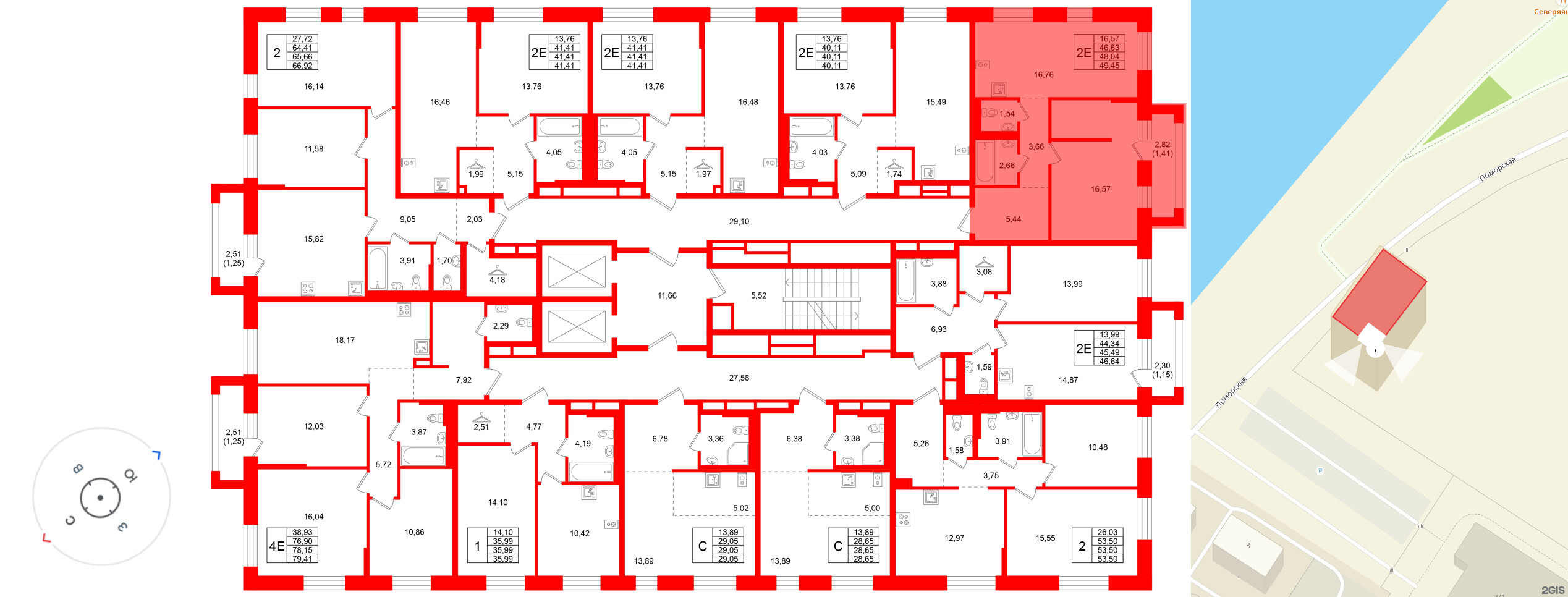 Квартира в ЖК Кольские огни, 1 комнатная, 48.04 м², 8 этаж