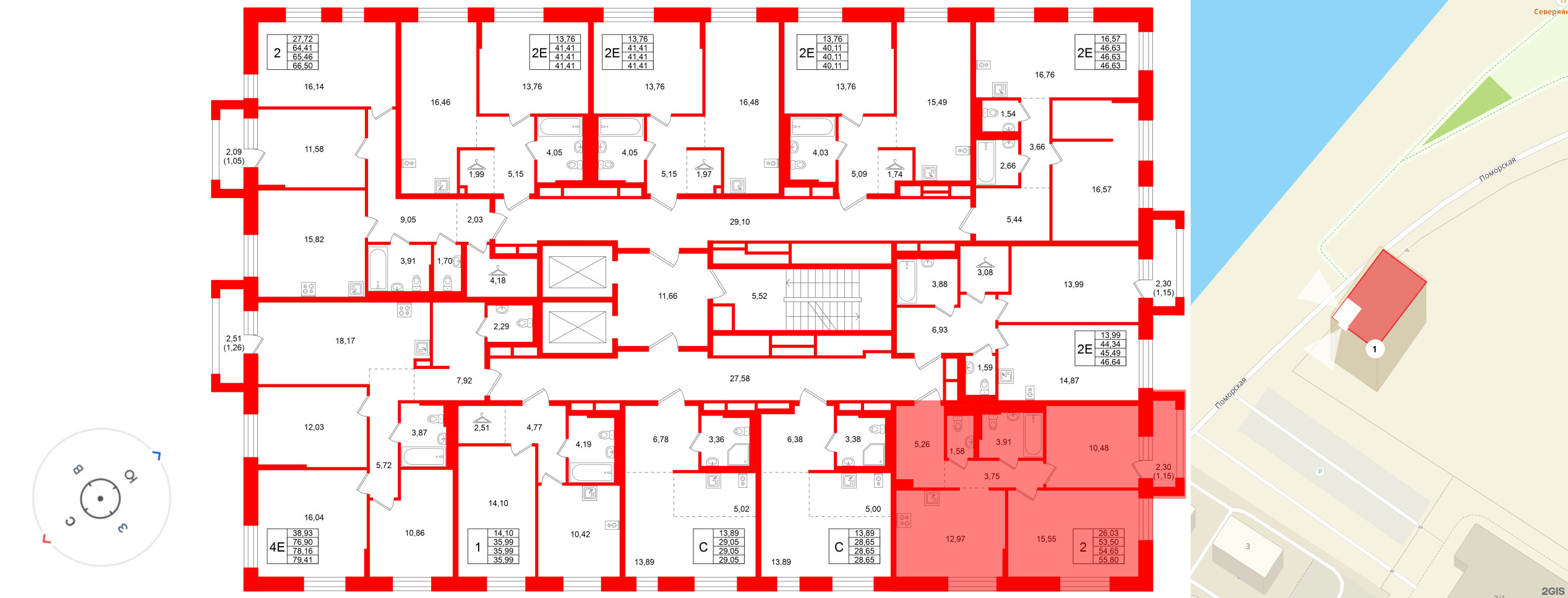 Квартира в ЖК Кольские огни, 2 комнатная, 54.65 м², 11 этаж