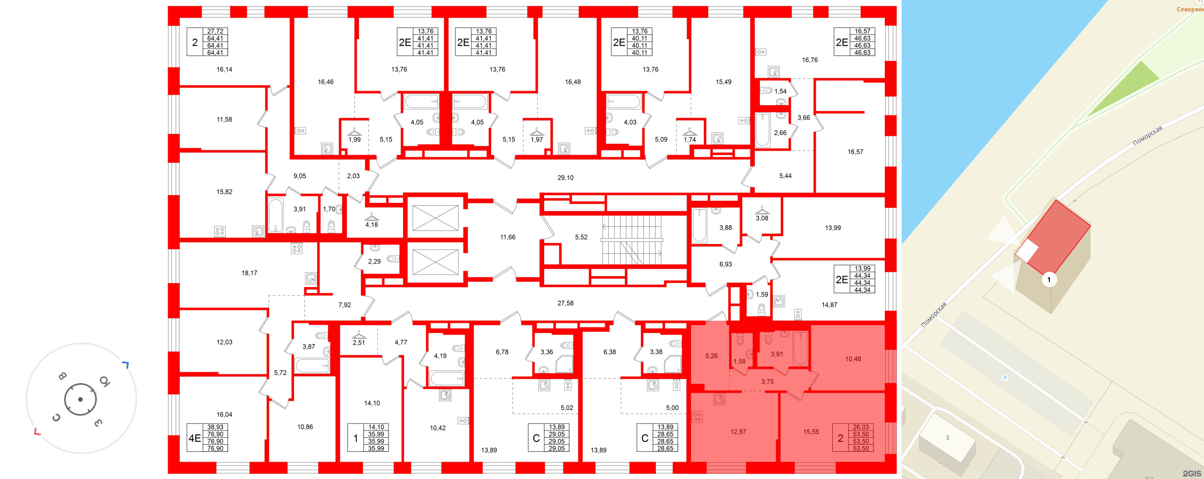 Квартира в ЖК Кольские огни, 2 комнатная, 53.5 м², 5 этаж