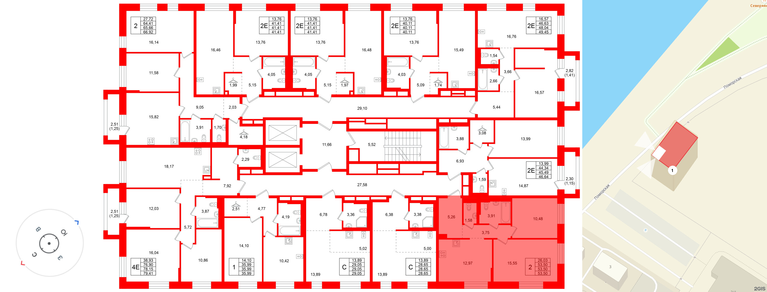 Квартира в ЖК Кольские огни, 2 комнатная, 53.5 м², 7 этаж
