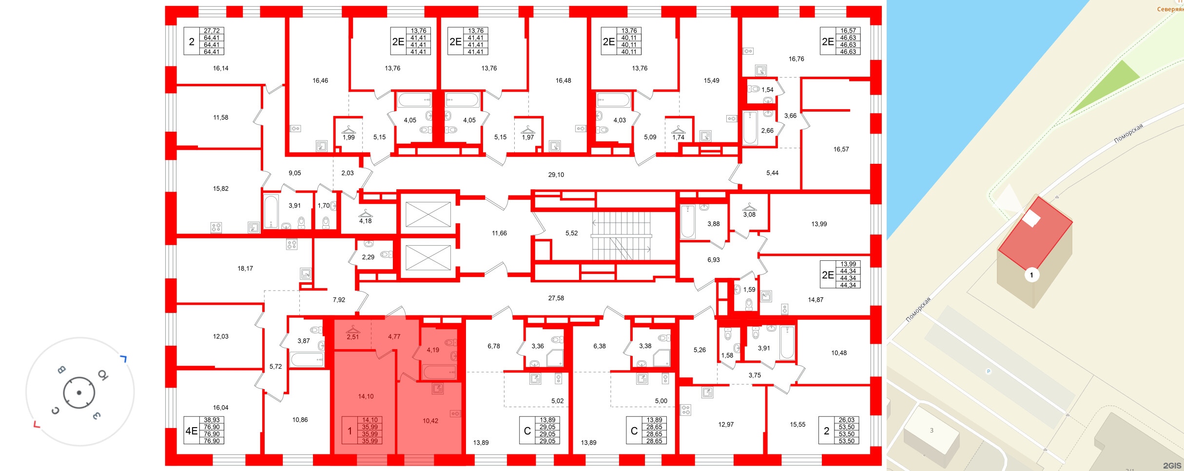 Квартира в ЖК Кольские огни, 1 комнатная, 35.99 м², 13 этаж
