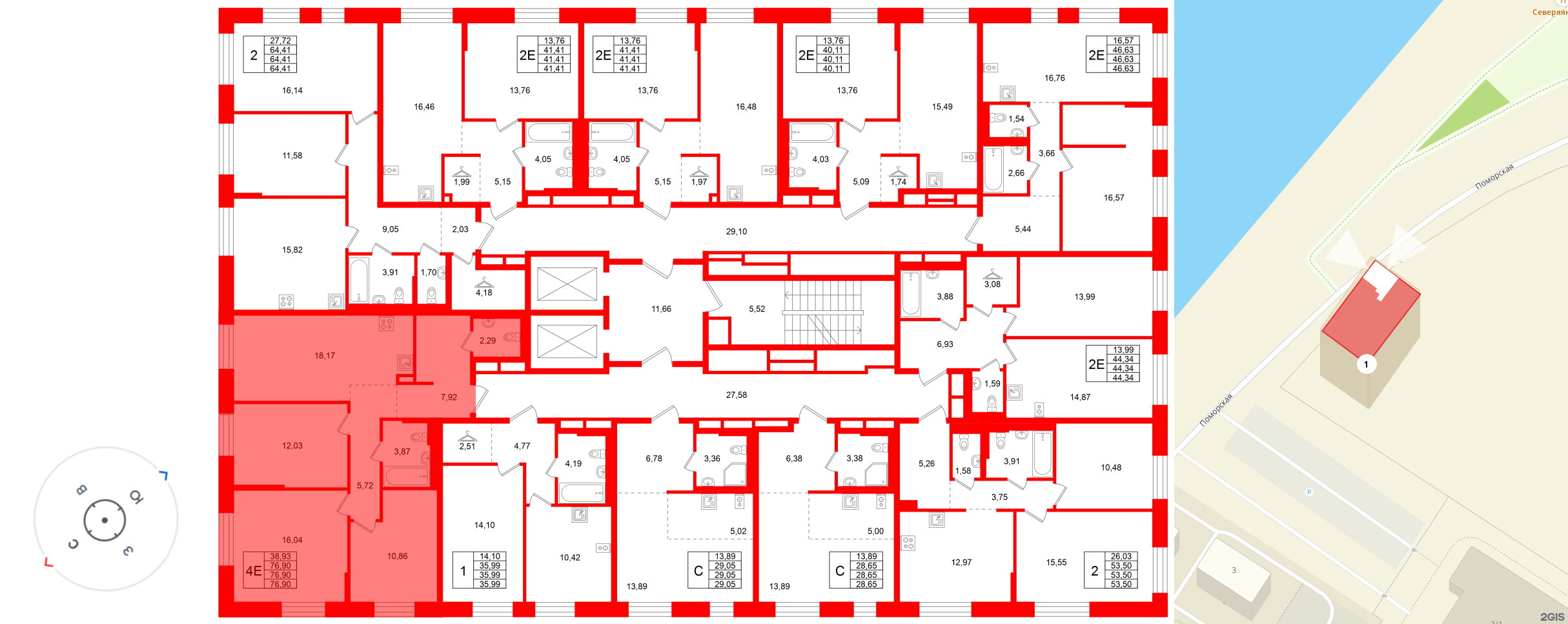 Квартира в ЖК Кольские огни, 3 комнатная, 76.9 м², 2 этаж