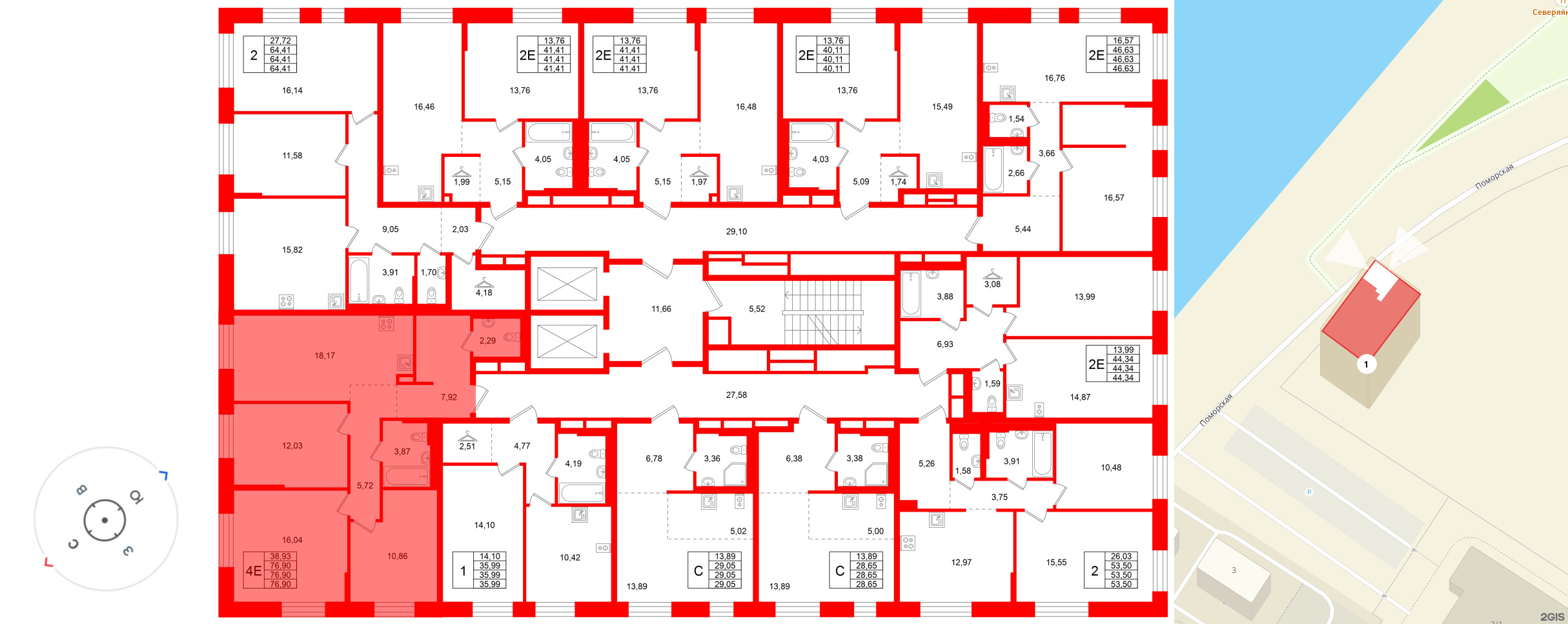 Квартира в ЖК Кольские огни, 3 комнатная, 76.9 м², 5 этаж