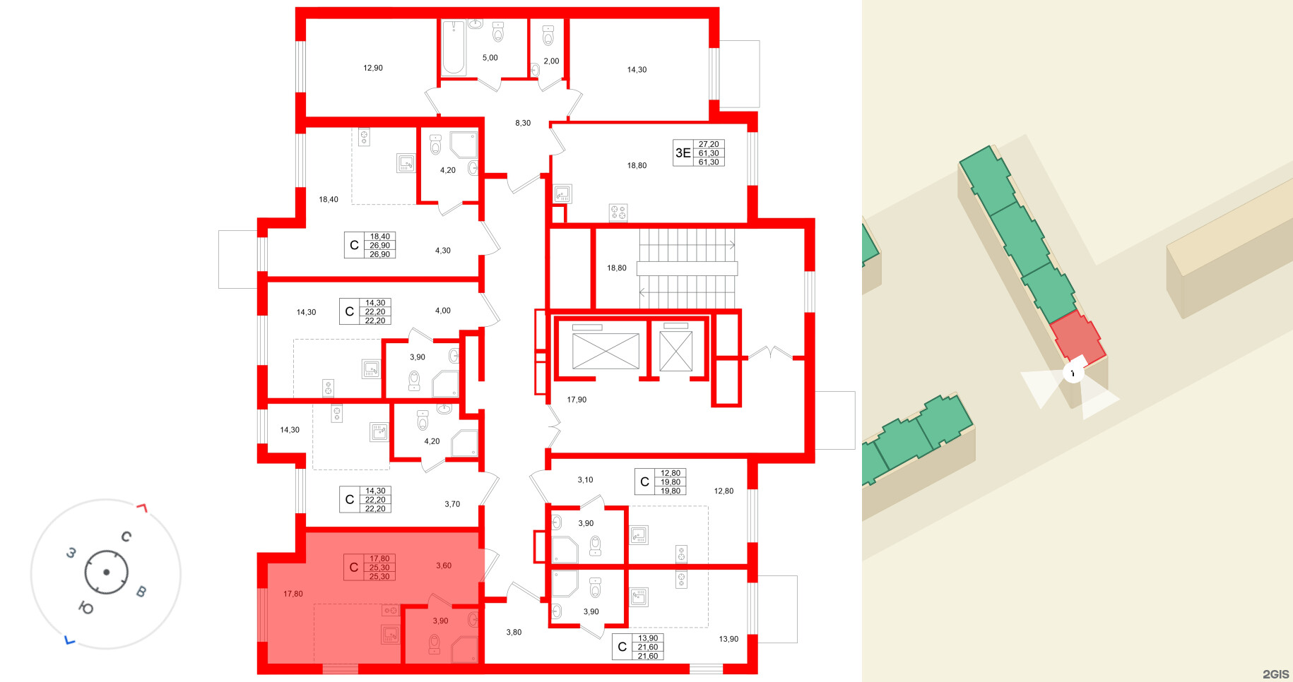 Квартира в ЖК Клюква.Парк, студия, 25.3 м², 2 этаж