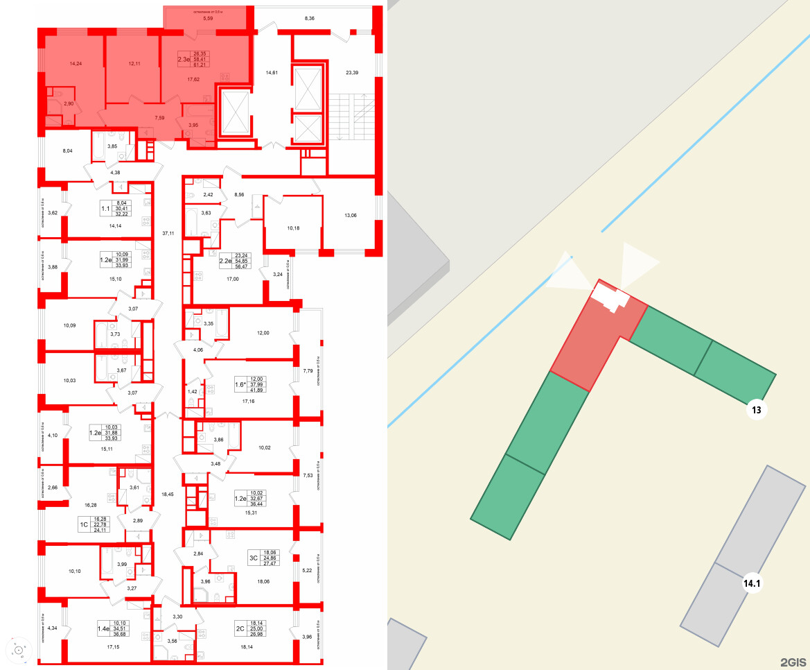 Квартира в ЖК «Город звёзд», 2 комнатная, 58.41 м², 14 этаж