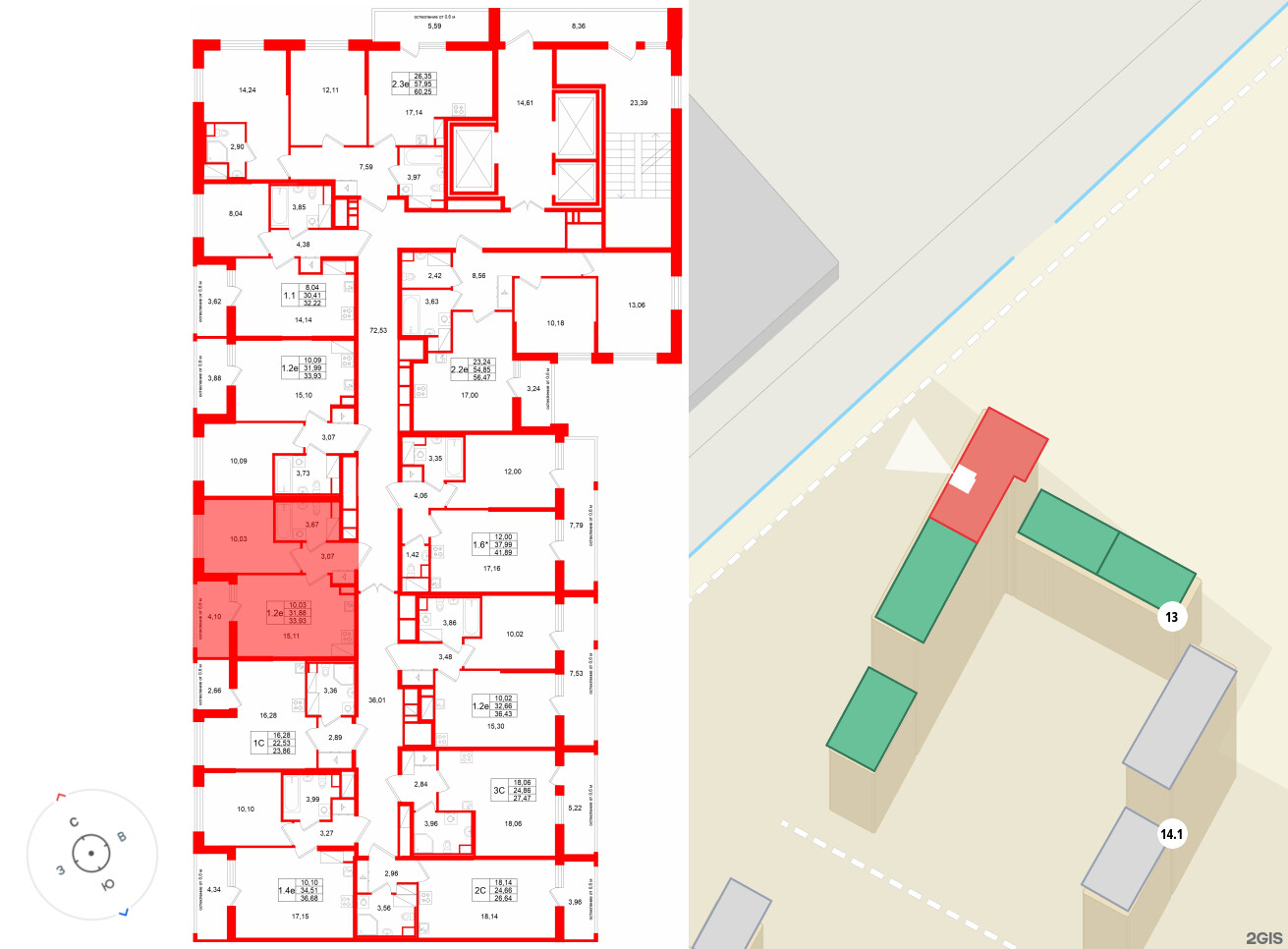 Город звезд фото 2